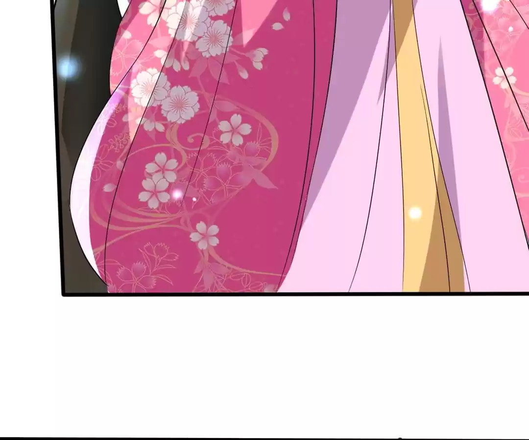 Your Highness, Please Don't Be a Demon Chapter 122 page 7 - 