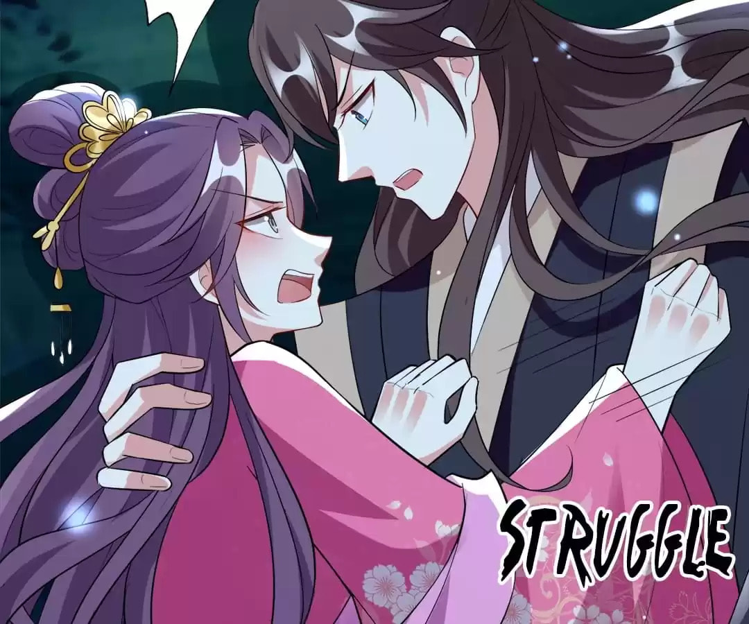 Your Highness, Please Don't Be a Demon Chapter 122 page 61 - 