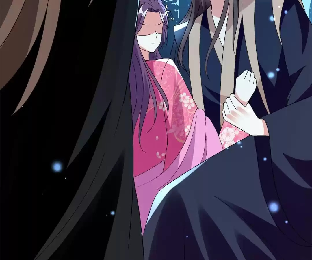 Your Highness, Please Don't Be a Demon Chapter 122 page 77 - 