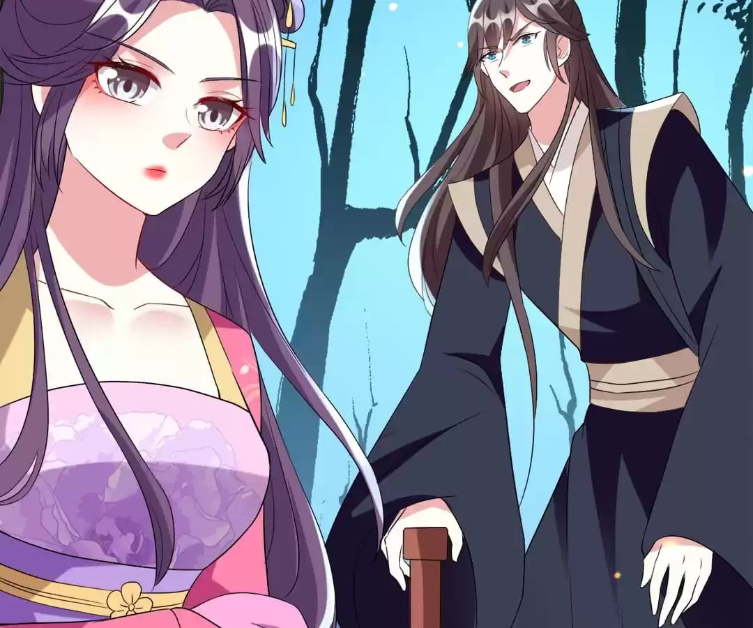 Your Highness, Please Don't Be a Demon Chapter 122 page 9 - 