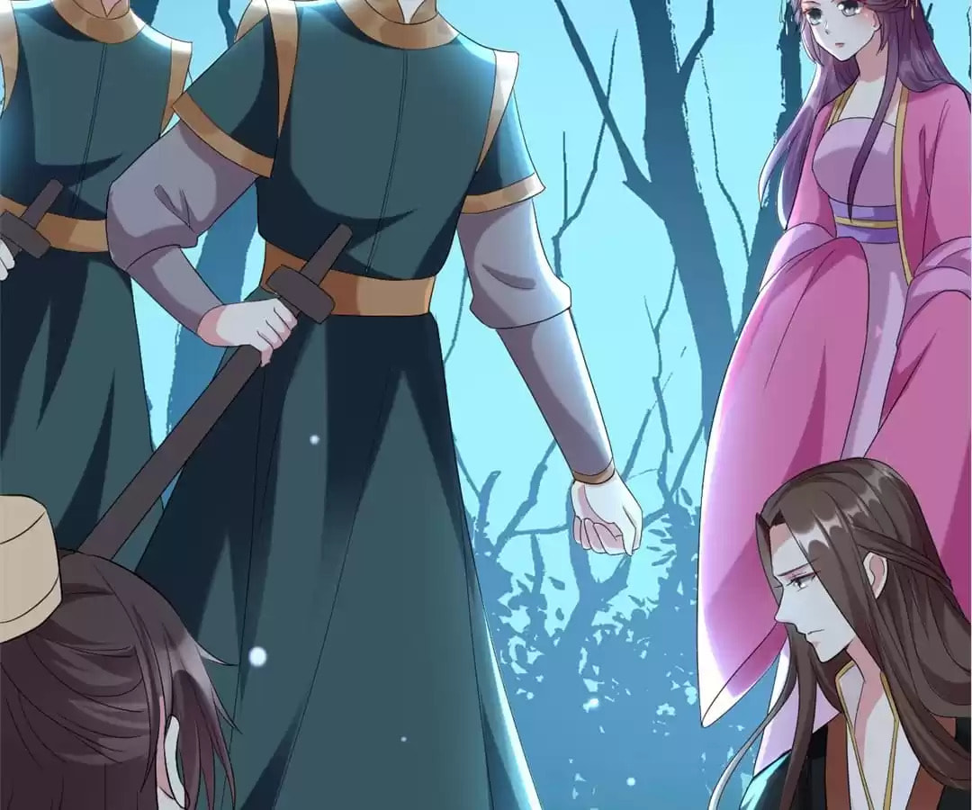 Your Highness, Please Don't Be a Demon Chapter 123 page 11 - 