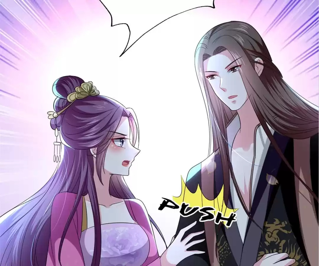 Your Highness, Please Don't Be a Demon Chapter 123 page 21 - 