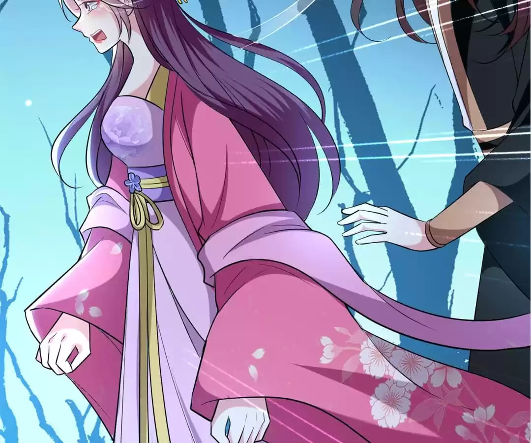 Your Highness, Please Don't Be a Demon Chapter 123 page 47 - 