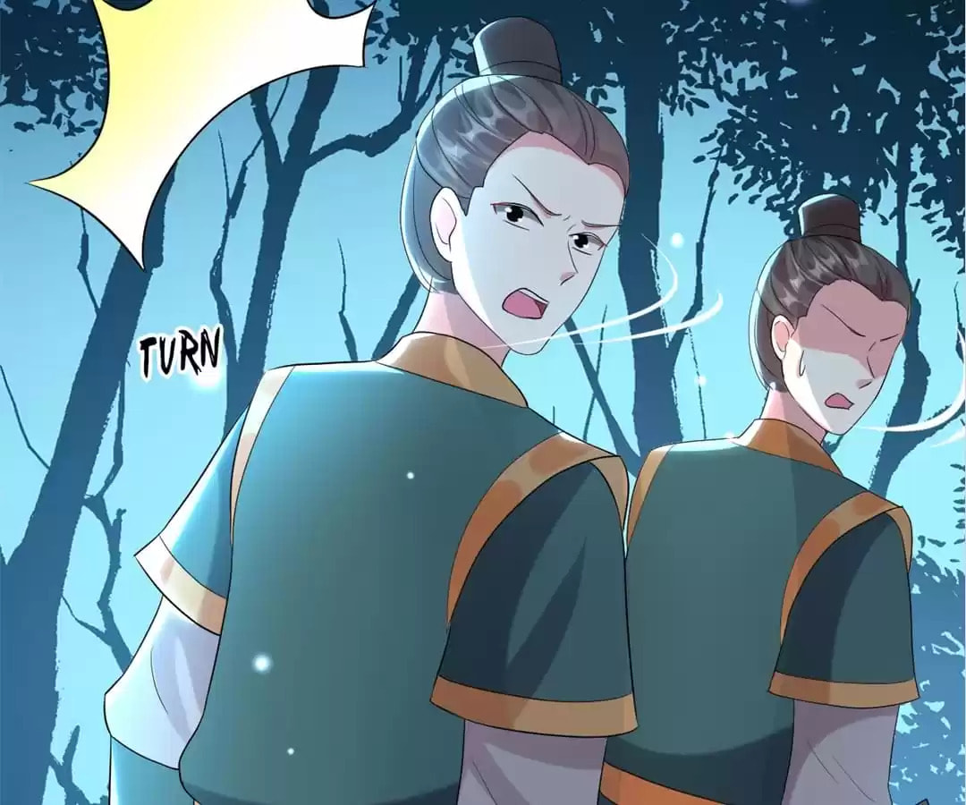 Your Highness, Please Don't Be a Demon Chapter 123 page 7 - 
