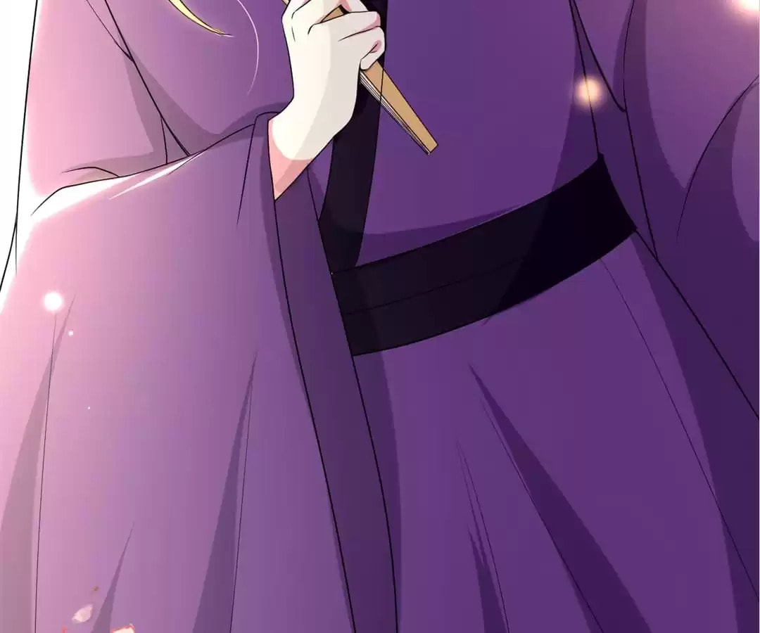 Your Highness, Please Don't Be a Demon Chapter 124 page 17 - 