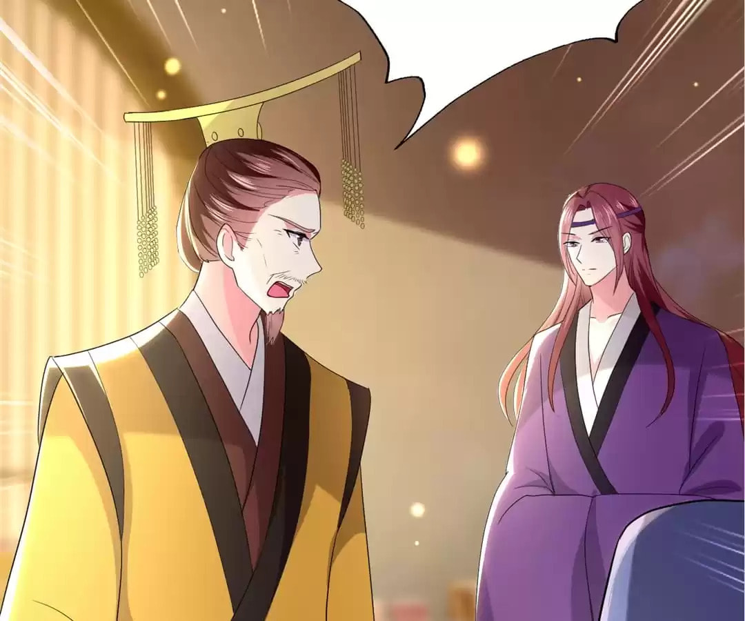 Your Highness, Please Don't Be a Demon Chapter 124 page 19 - 
