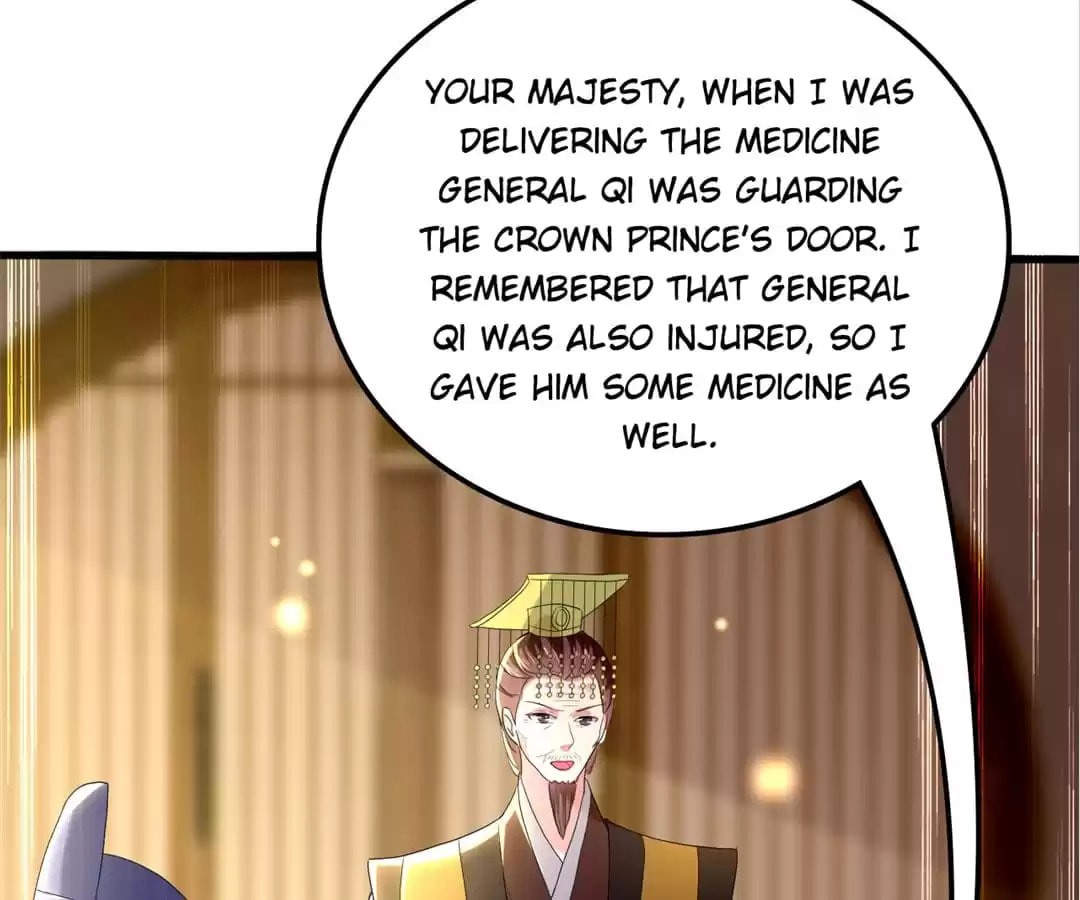 Your Highness, Please Don't Be a Demon Chapter 124 page 21 - 