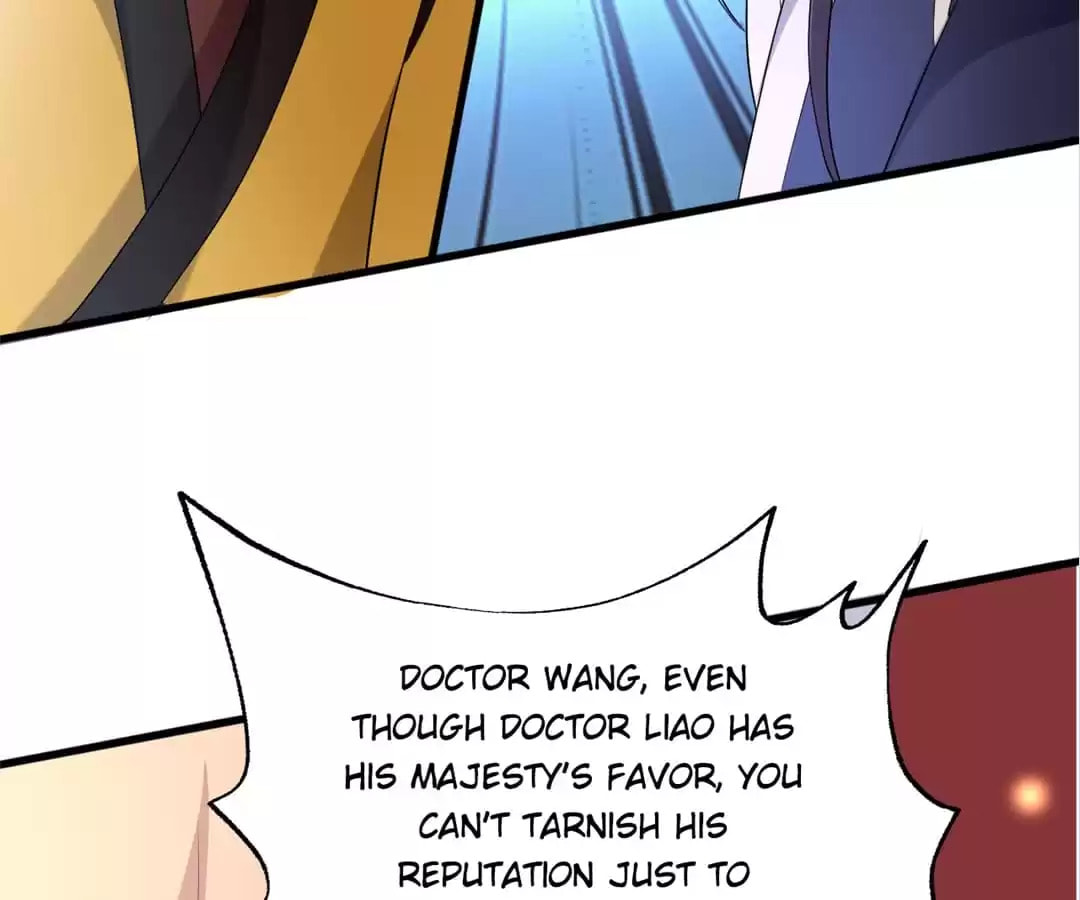 Your Highness, Please Don't Be a Demon Chapter 124 page 25 - 