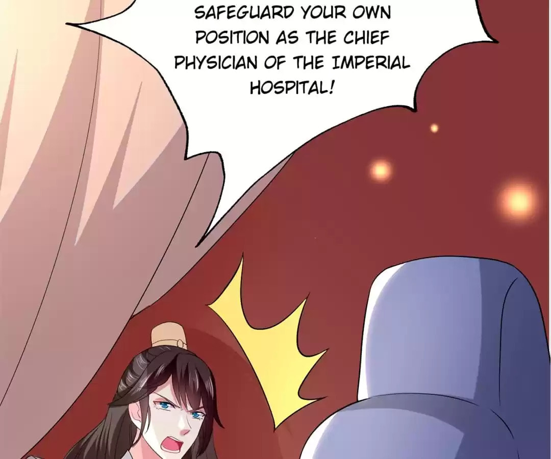 Your Highness, Please Don't Be a Demon Chapter 124 page 26 - 