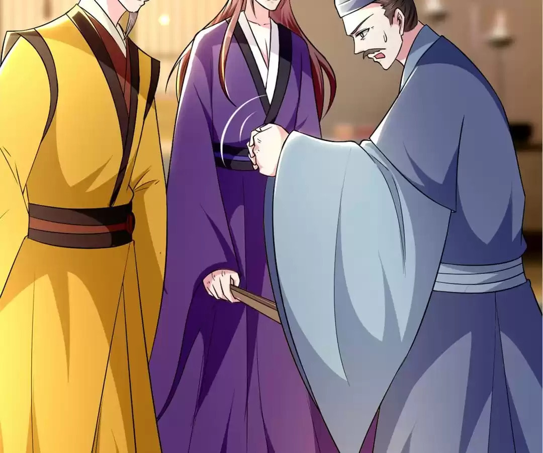 Your Highness, Please Don't Be a Demon Chapter 124 page 7 - 