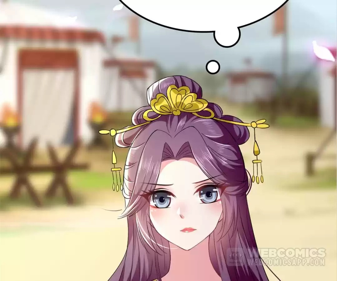Your Highness, Please Don't Be a Demon Chapter 124 page 63 - 