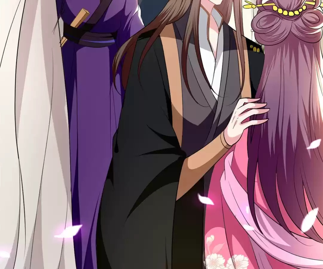 Your Highness, Please Don't Be a Demon Chapter 124 page 82 - 