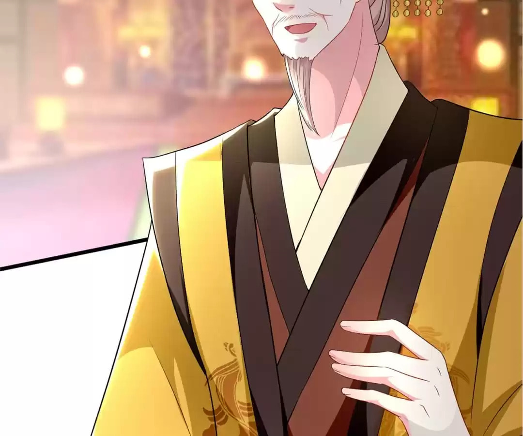 Your Highness, Please Don't Be a Demon Chapter 125 page 5 - 