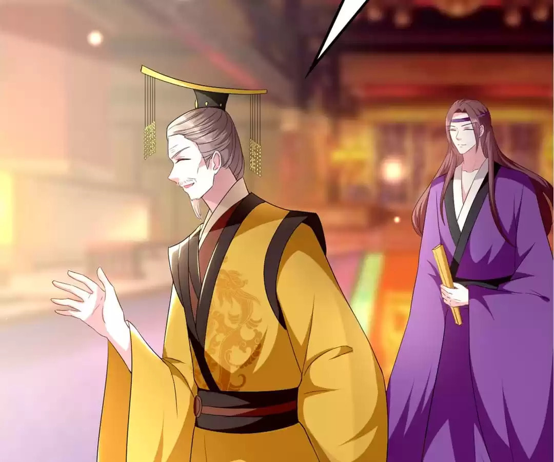 Your Highness, Please Don't Be a Demon Chapter 125 page 9 - 