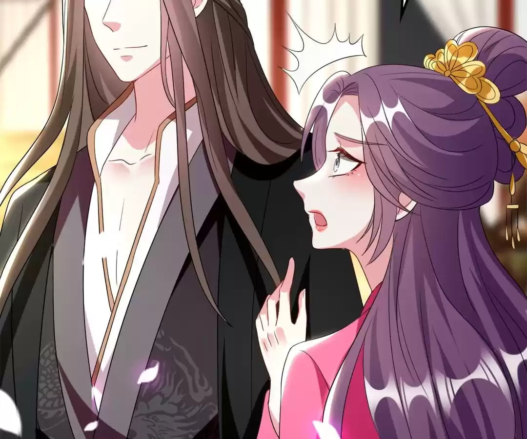 Your Highness, Please Don't Be a Demon Chapter 126 page 33 - 