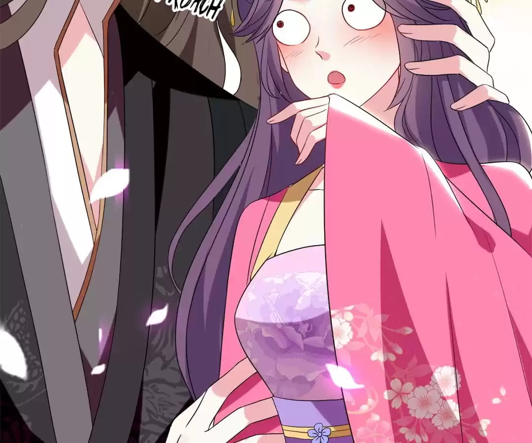 Your Highness, Please Don't Be a Demon Chapter 126 page 36 - 