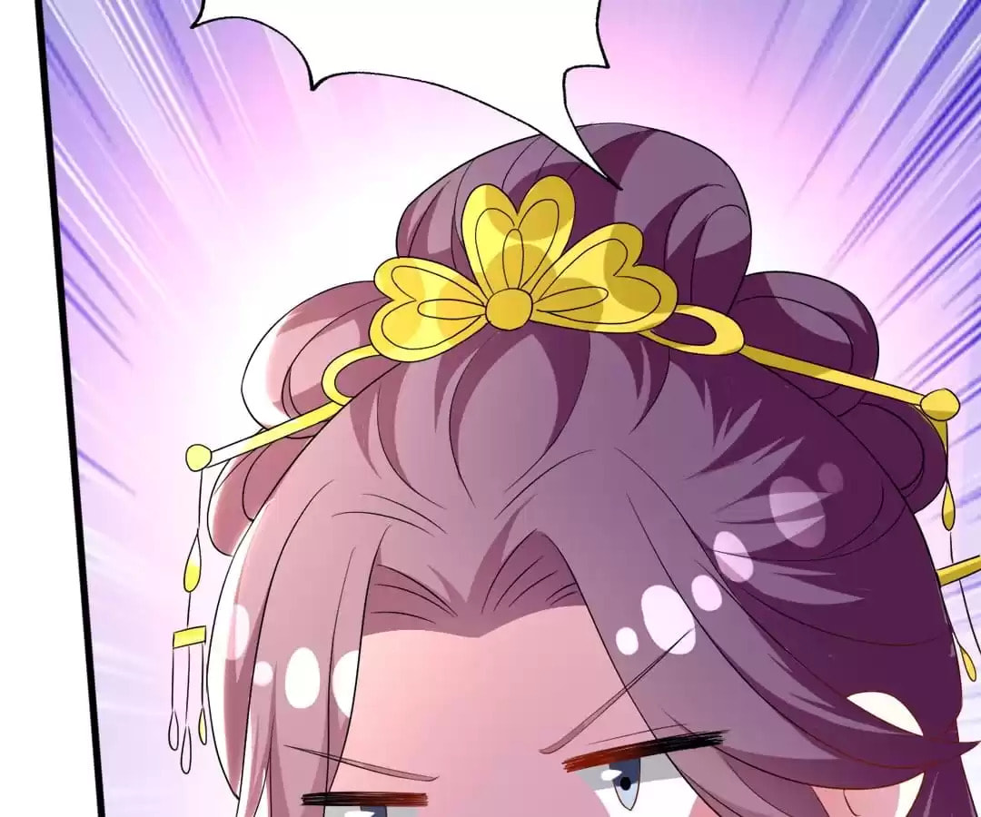 Your Highness, Please Don't Be a Demon Chapter 126 page 84 - 