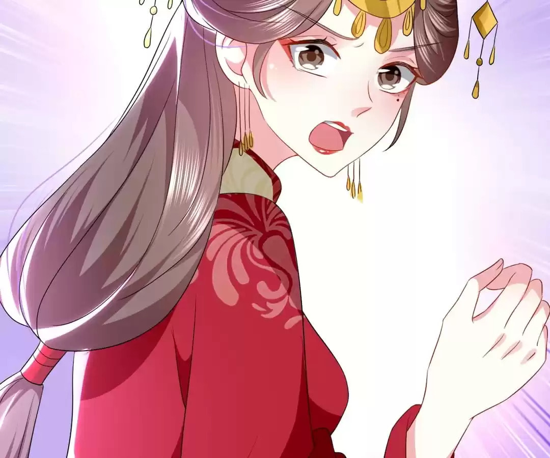 Your Highness, Please Don't Be a Demon Chapter 127 page 13 - 