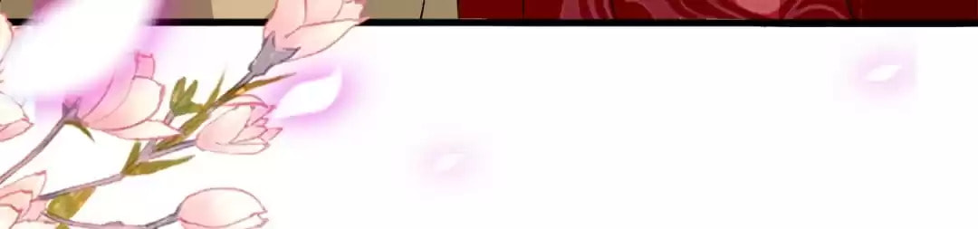 Your Highness, Please Don't Be a Demon Chapter 127 page 29 - 