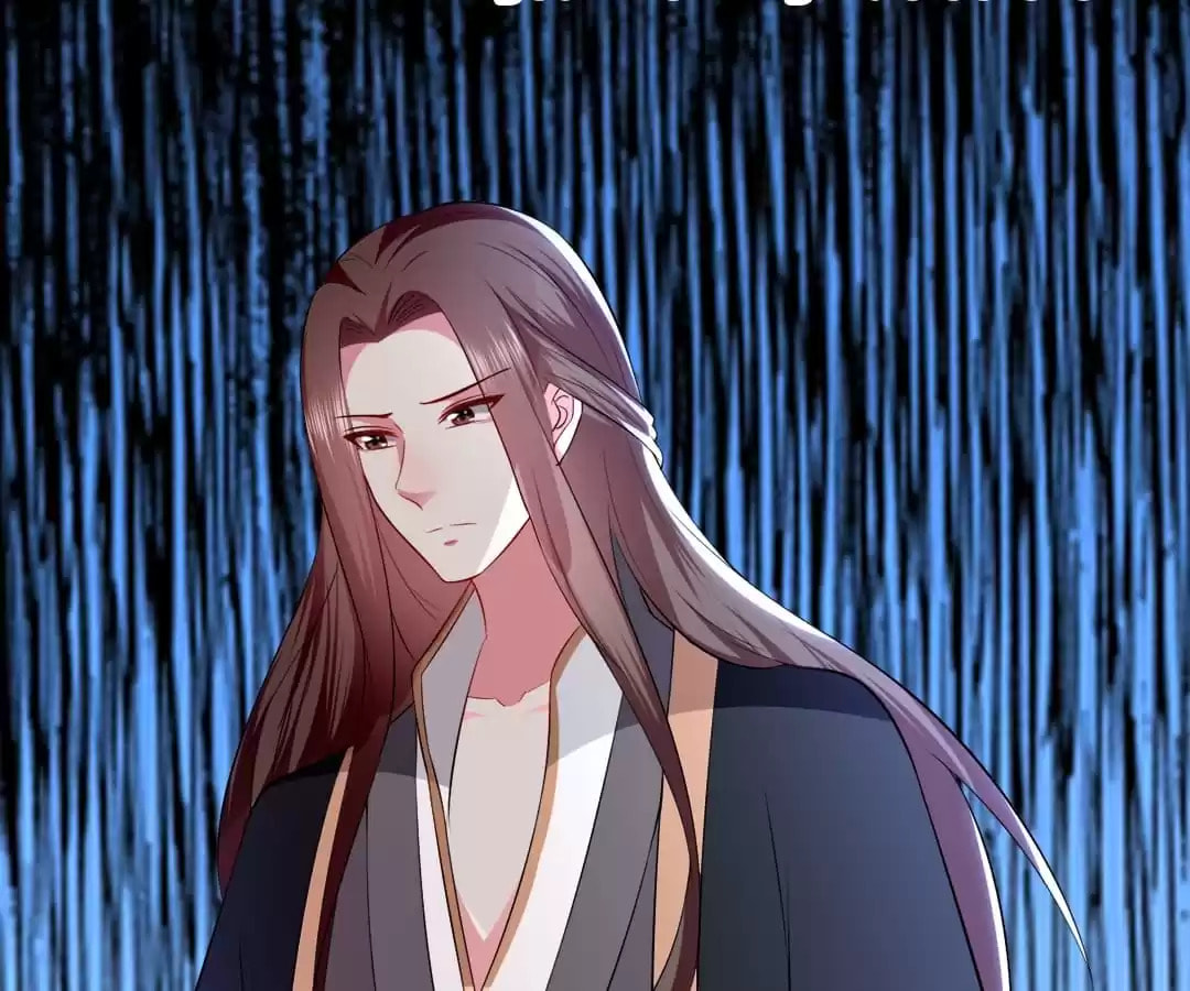 Your Highness, Please Don't Be a Demon Chapter 128 page 47 - 