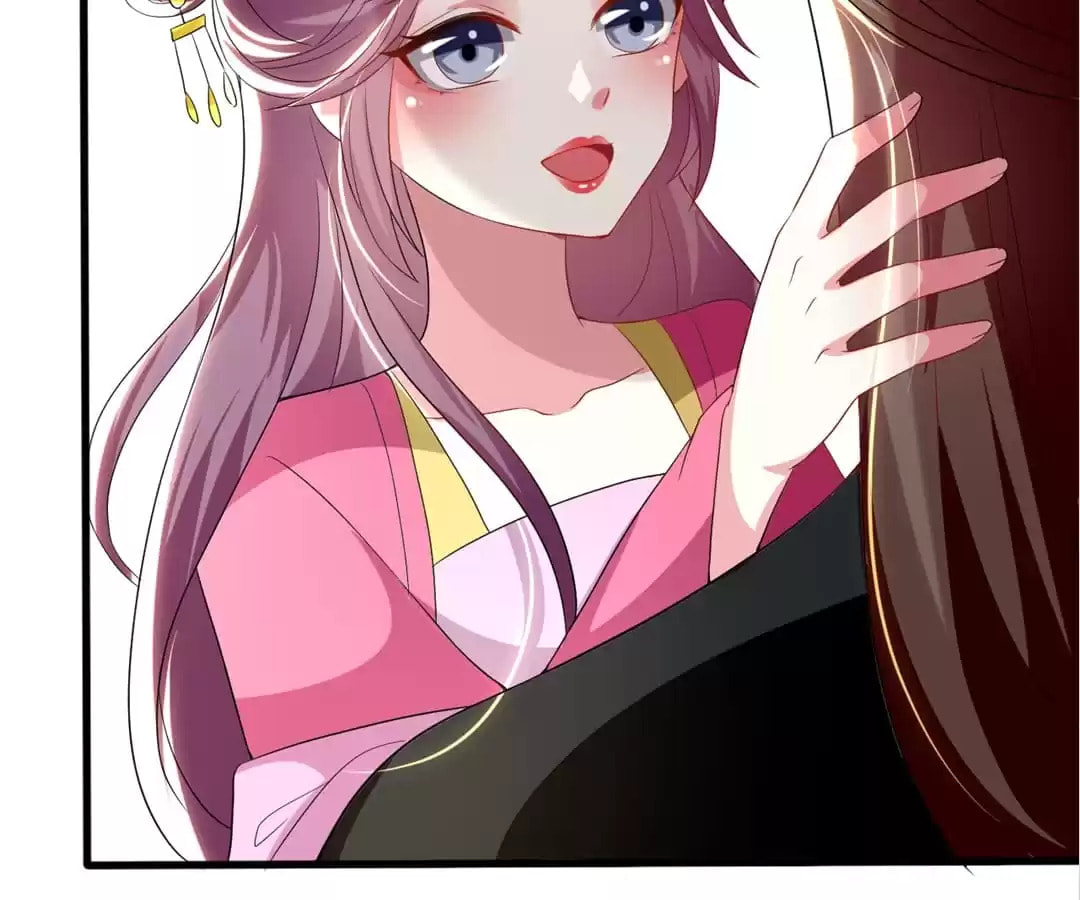 Your Highness, Please Don't Be a Demon Chapter 129 page 13 - 