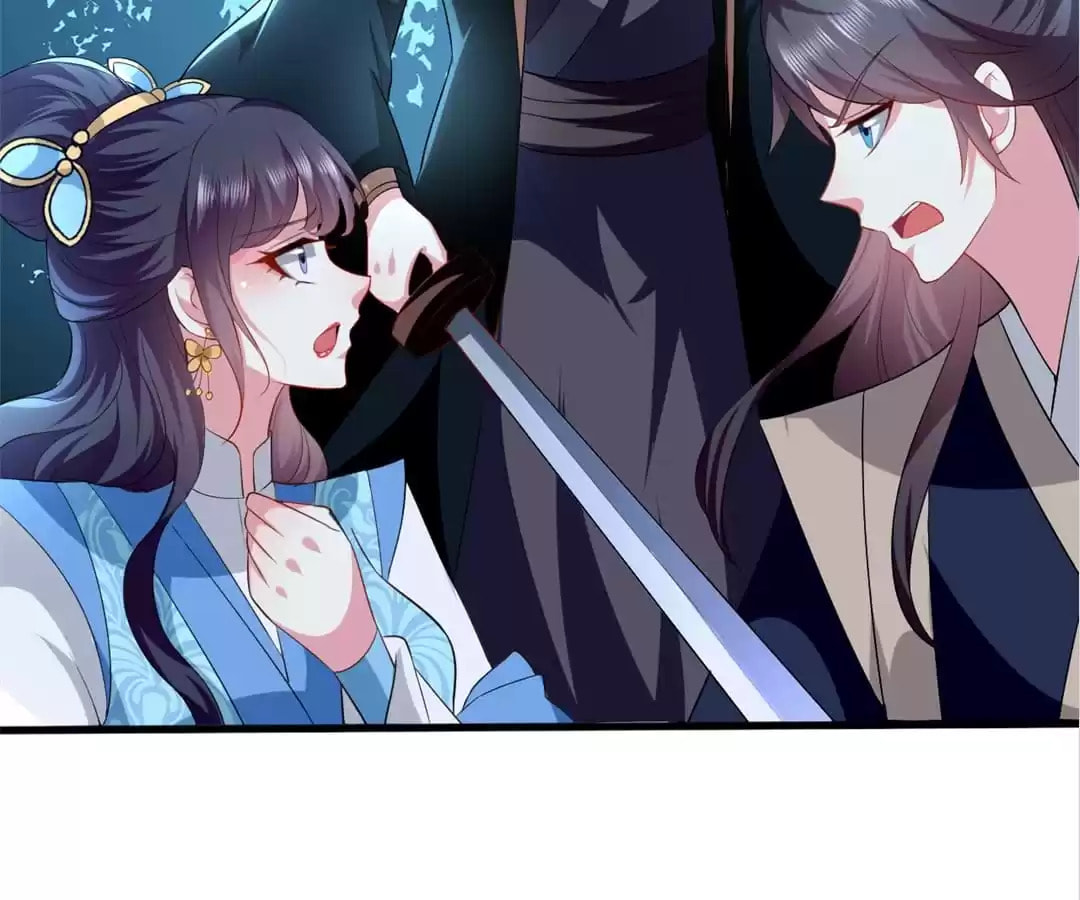 Your Highness, Please Don't Be a Demon Chapter 129 page 74 - 