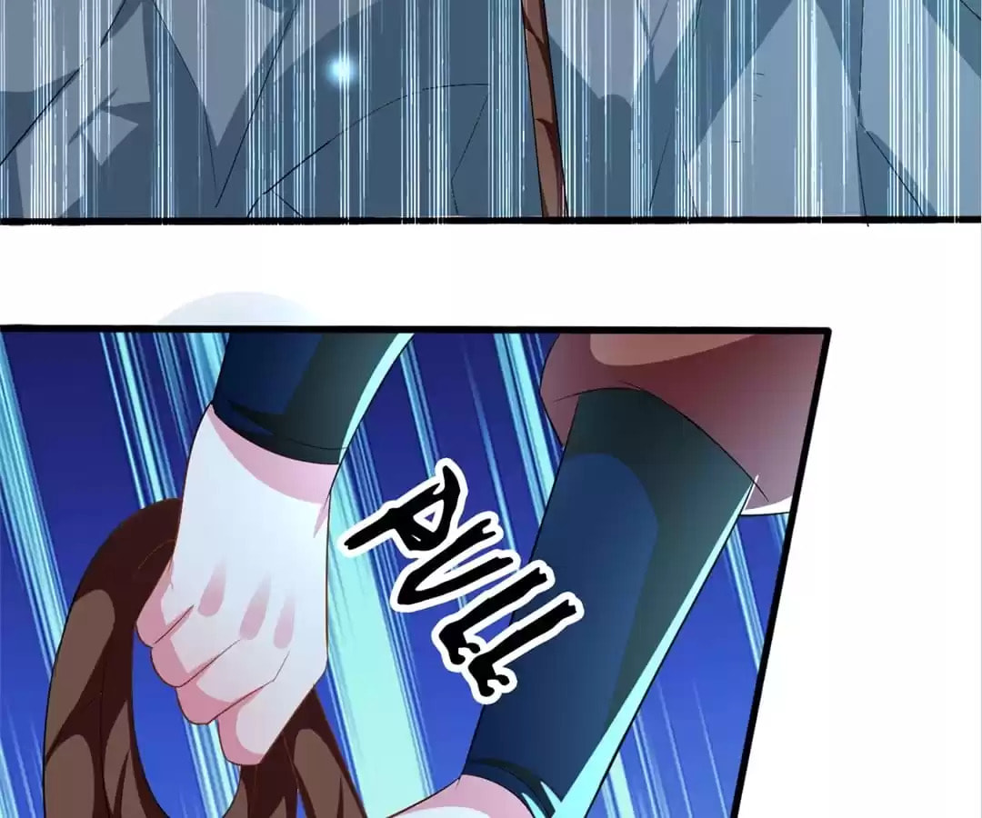 Your Highness, Please Don't Be a Demon Chapter 130 page 17 - 