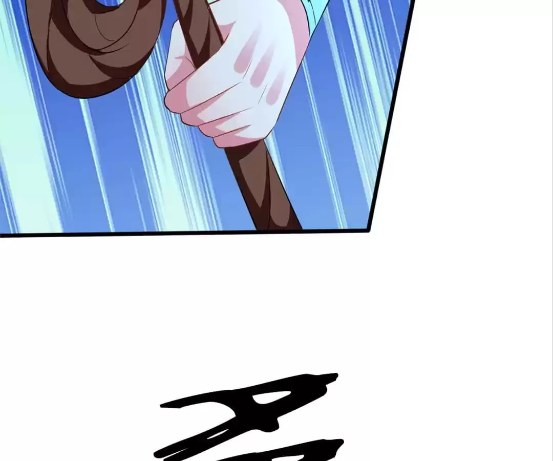 Your Highness, Please Don't Be a Demon Chapter 130 page 18 - 