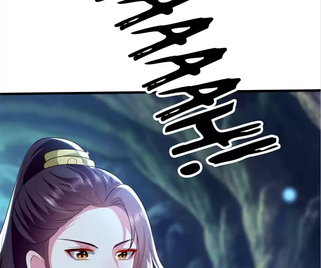 Your Highness, Please Don't Be a Demon Chapter 130 page 19 - 