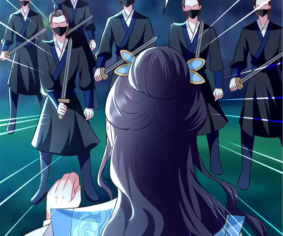 Your Highness, Please Don't Be a Demon Chapter 130 page 6 - 