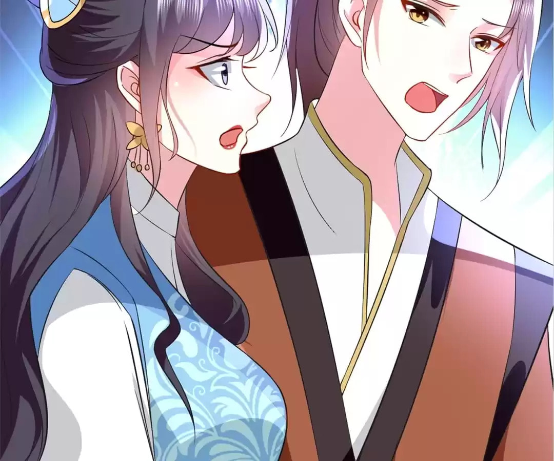 Your Highness, Please Don't Be a Demon Chapter 130 page 78 - 