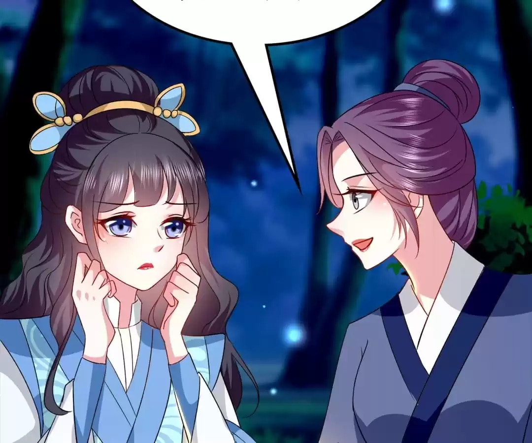 Your Highness, Please Don't Be a Demon Chapter 131 page 32 - 