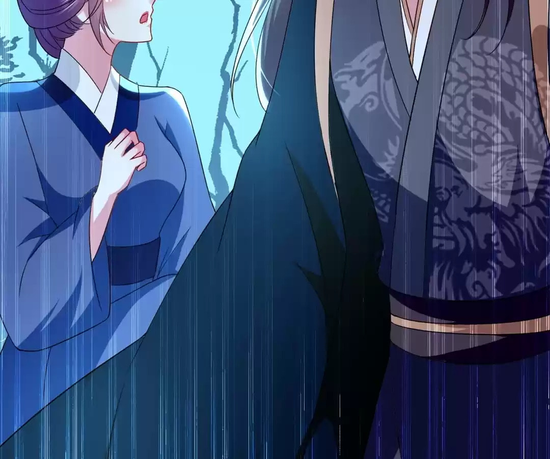 Your Highness, Please Don't Be a Demon Chapter 131 page 40 - 