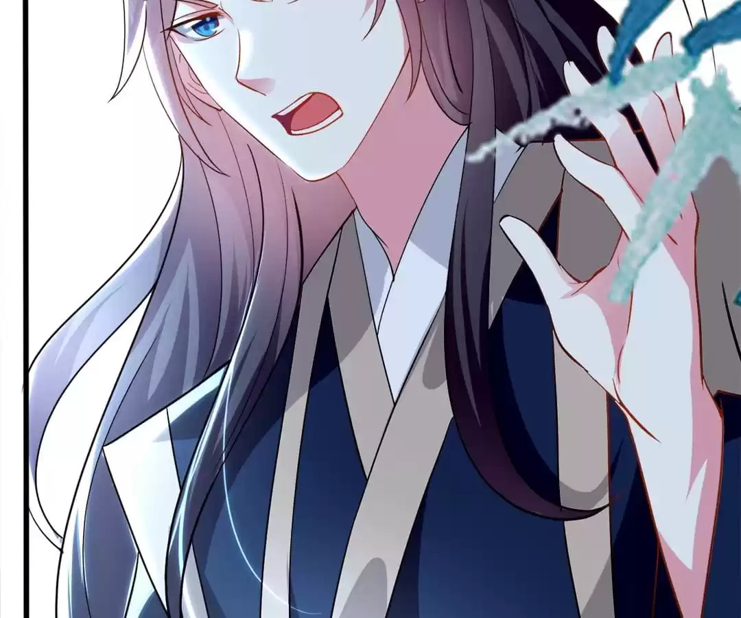 Your Highness, Please Don't Be a Demon Chapter 131 page 74 - 