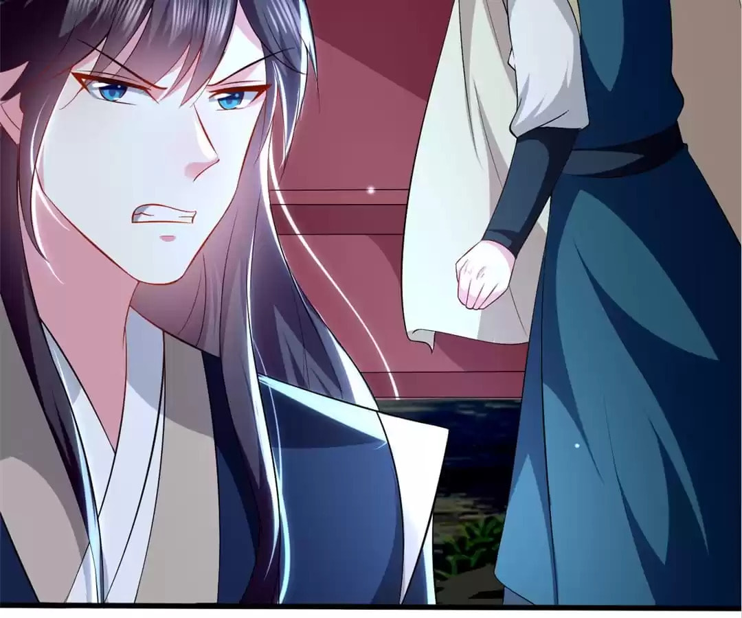 Your Highness, Please Don't Be a Demon Chapter 132 page 12 - 