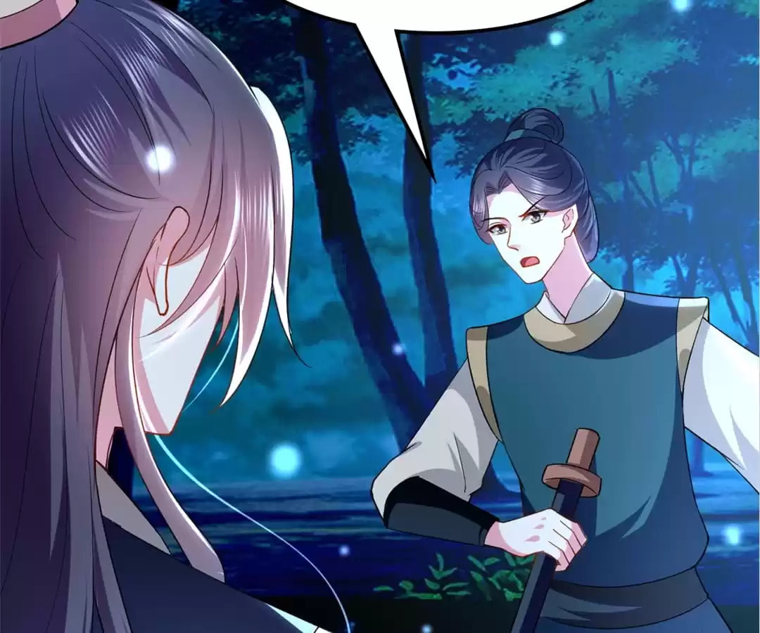 Your Highness, Please Don't Be a Demon Chapter 132 page 17 - 