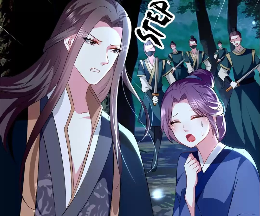 Your Highness, Please Don't Be a Demon Chapter 132 page 4 - 