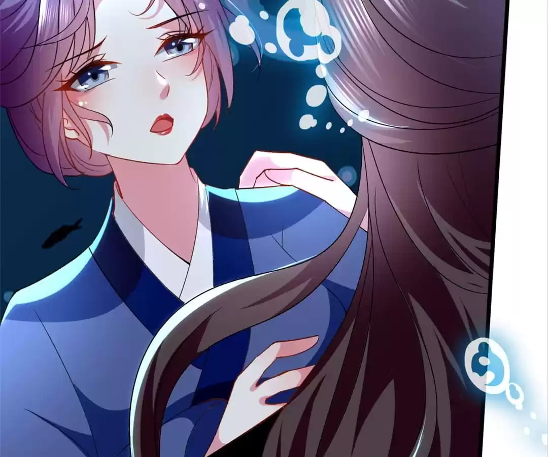 Your Highness, Please Don't Be a Demon Chapter 132 page 32 - 