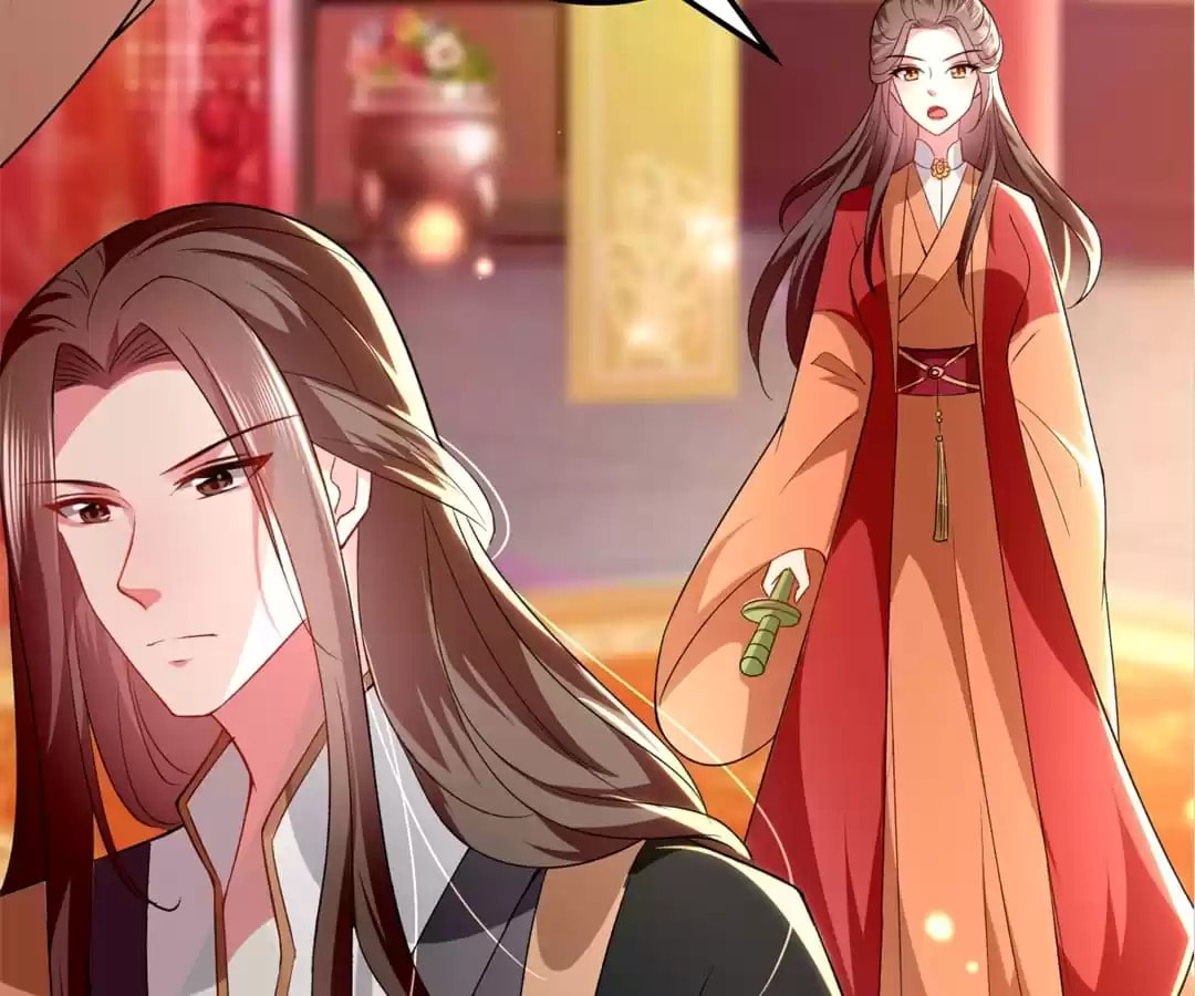 Your Highness, Please Don't Be a Demon Chapter 133 page 4 - 