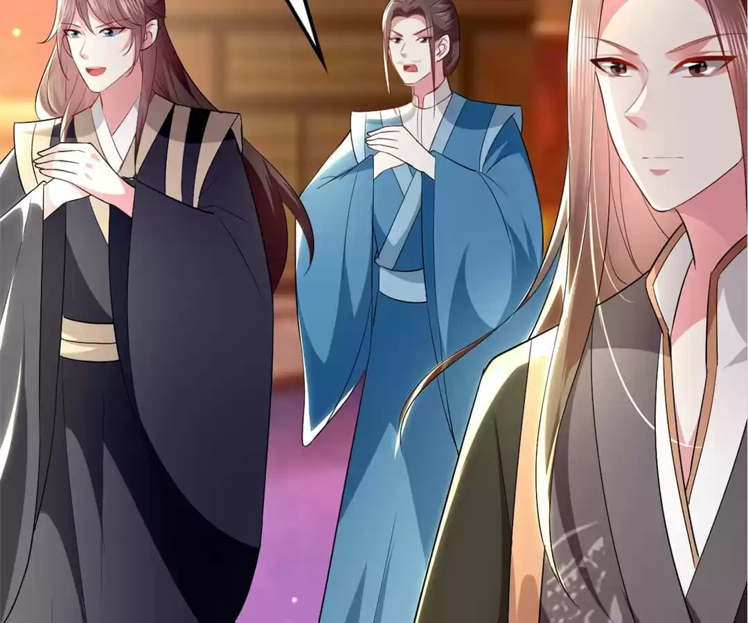Your Highness, Please Don't Be a Demon Chapter 133 page 73 - 