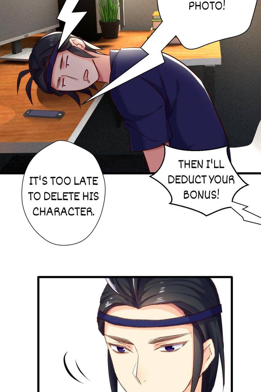 Your Highness, Please Don't Be a Demon Chapter 2.1 page 23 - 
