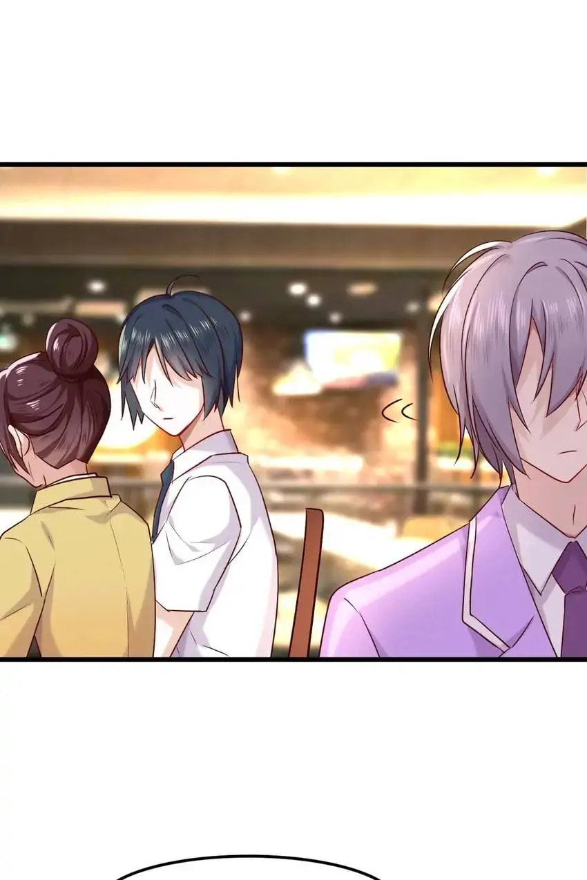 Your Highness, Please Don't Be a Demon Chapter 3.1 page 19 - 