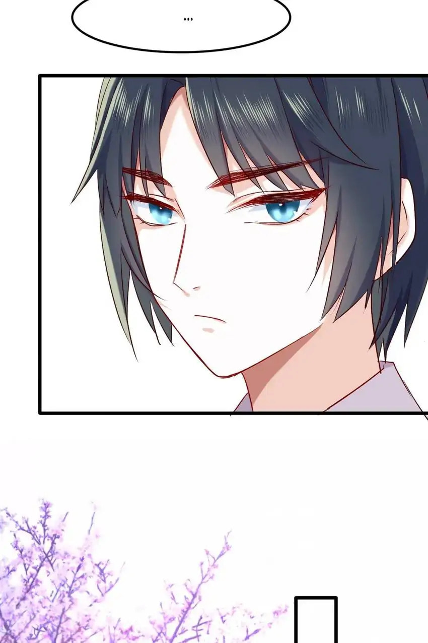 Your Highness, Please Don't Be a Demon Chapter 3.1 page 20 - 