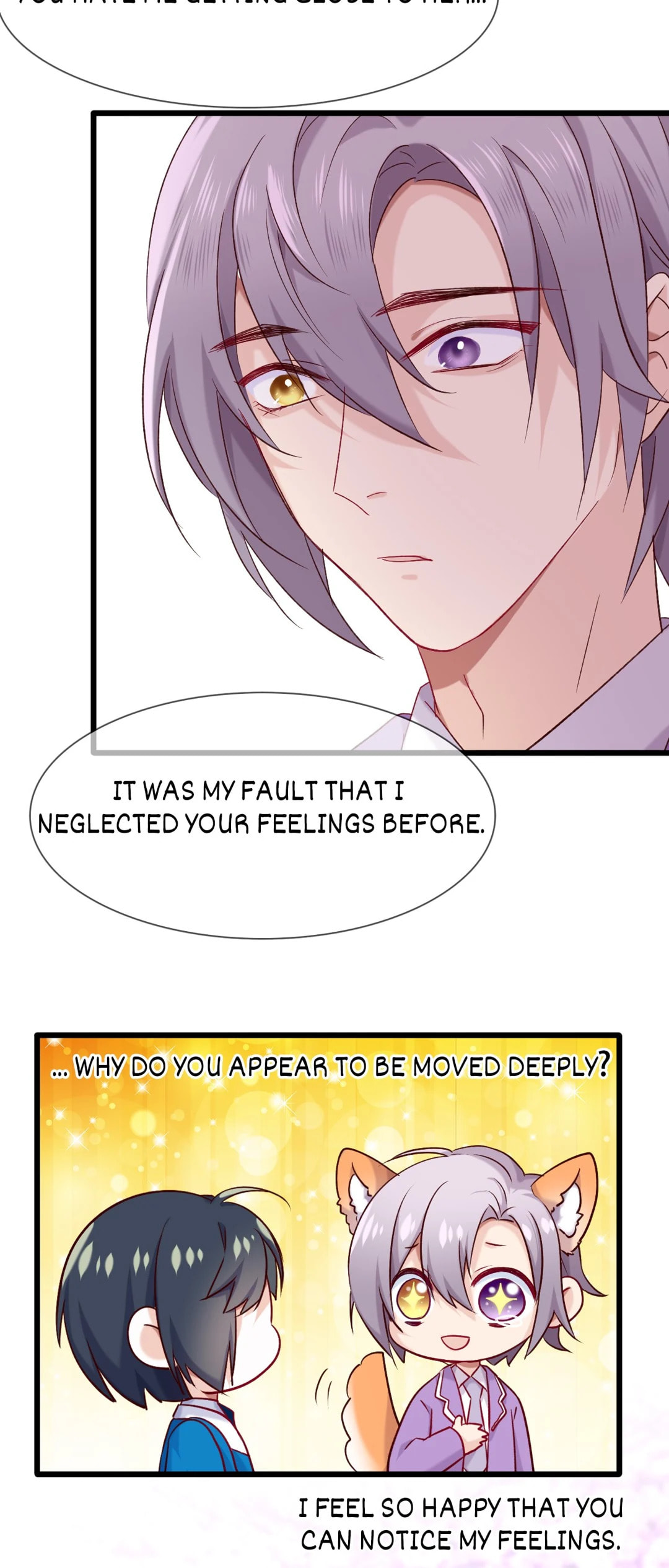 Your Highness, Please Don't Be a Demon Chapter 35.5 page 17 - 
