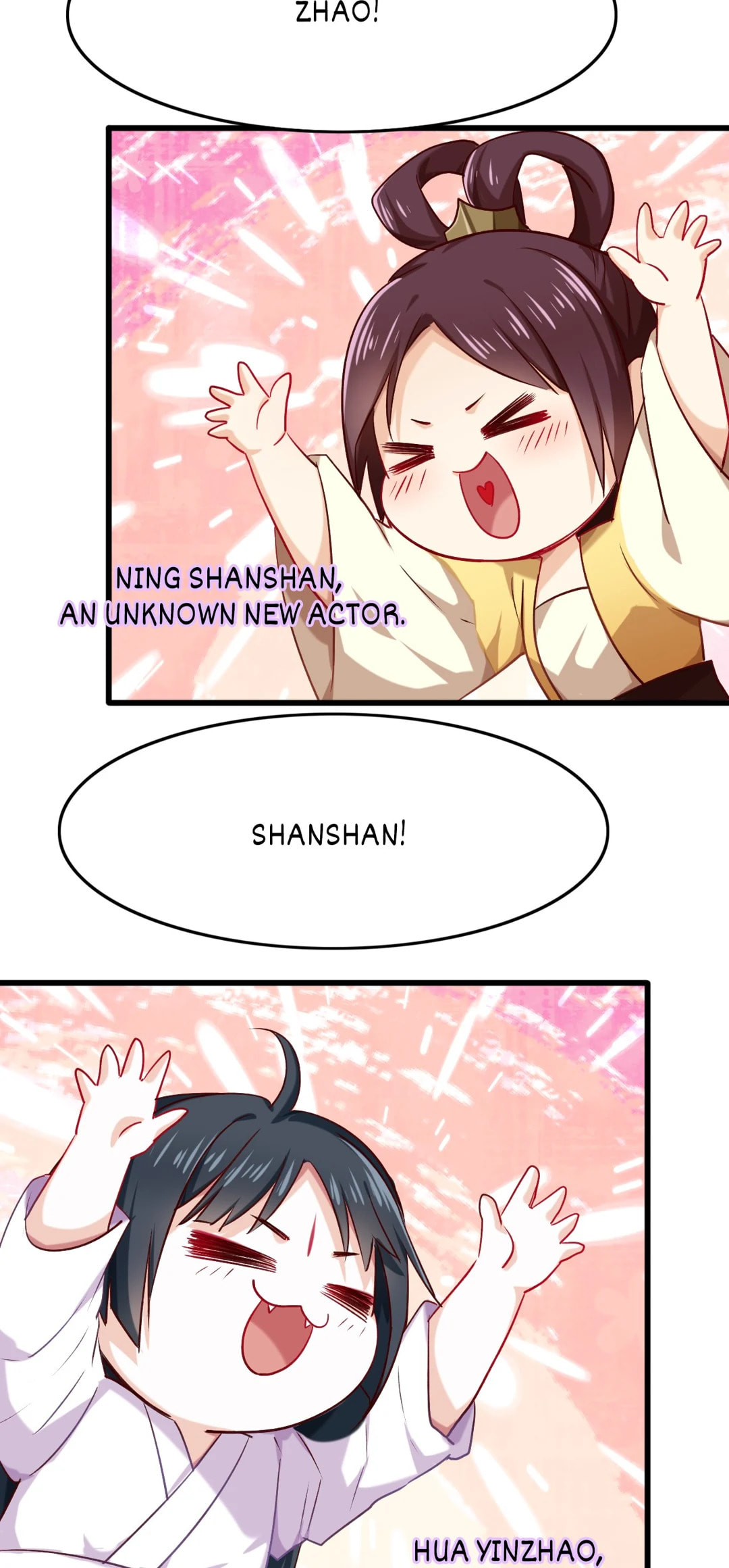 Your Highness, Please Don't Be a Demon Chapter 35.5 page 3 - 