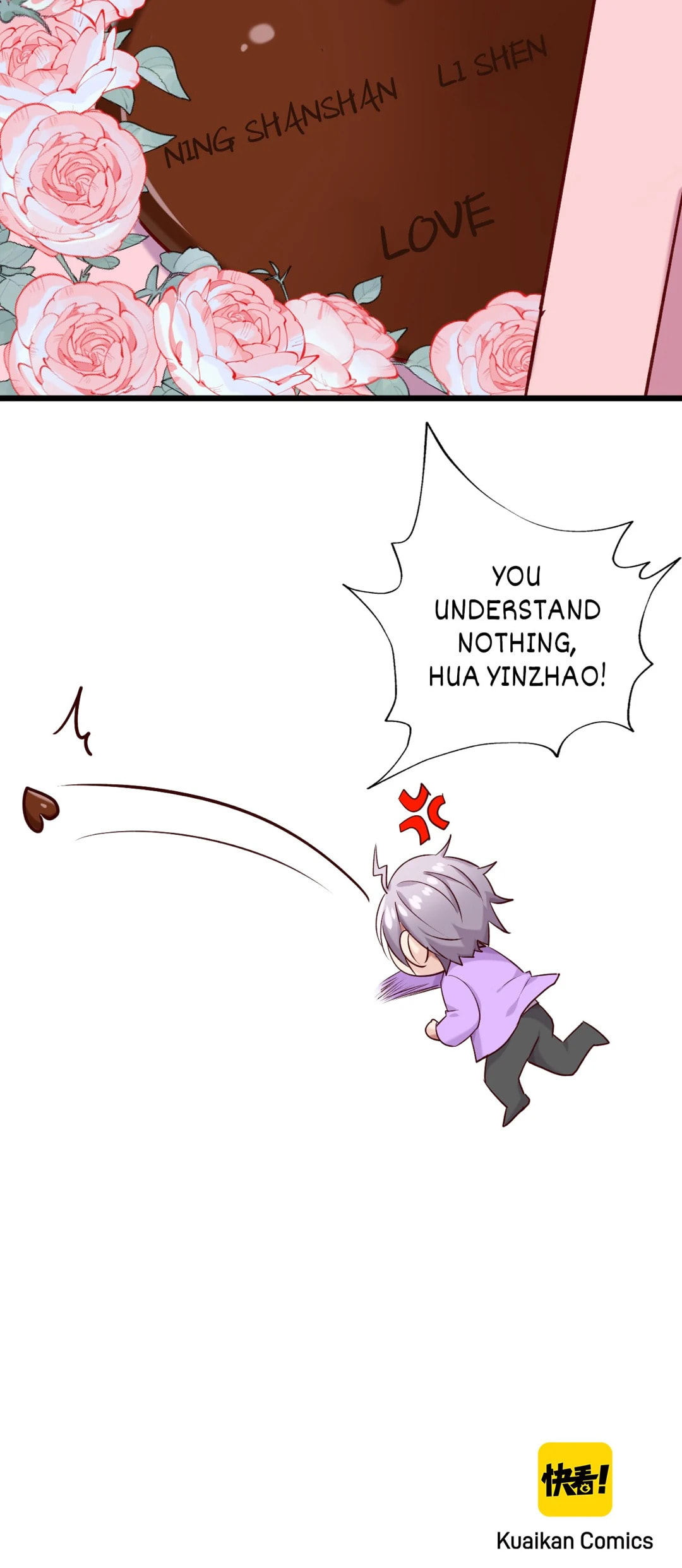 Your Highness, Please Don't Be a Demon Chapter 35.5 page 22 - 