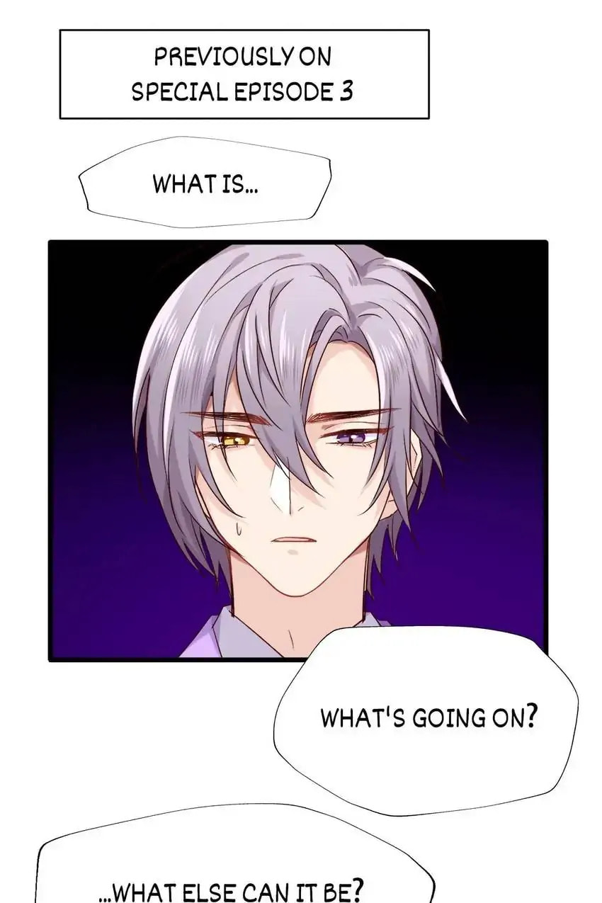 Your Highness, Please Don't Be a Demon Chapter 4.1 page 2 - 