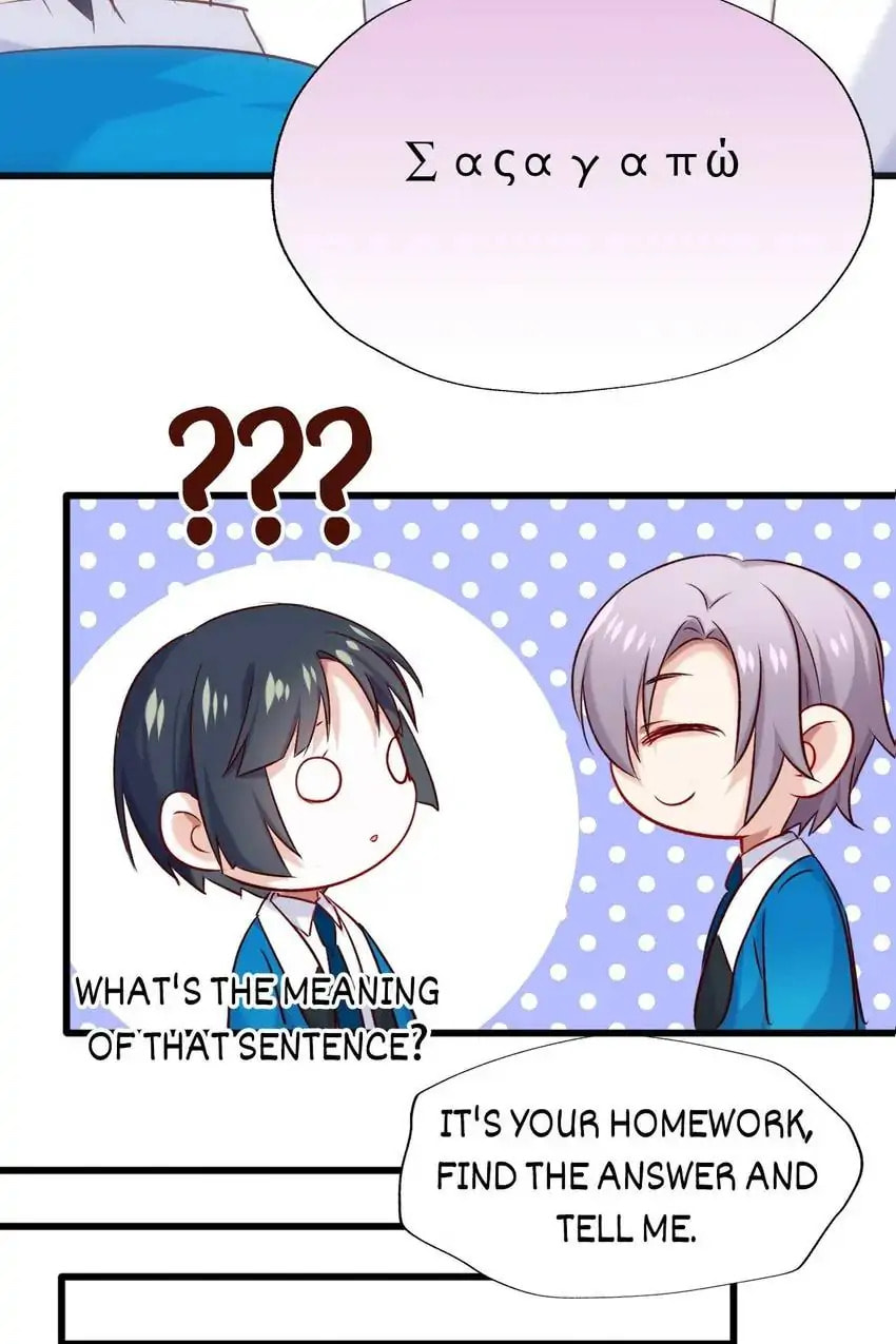 Your Highness, Please Don't Be a Demon Chapter 4.1 page 36 - 