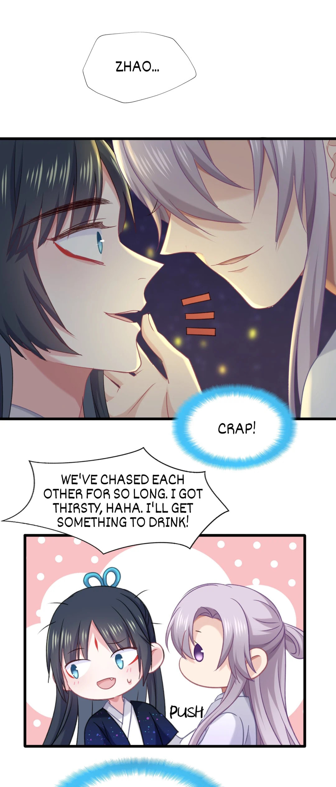 Your Highness, Please Don't Be a Demon Chapter 71 page 12 - 