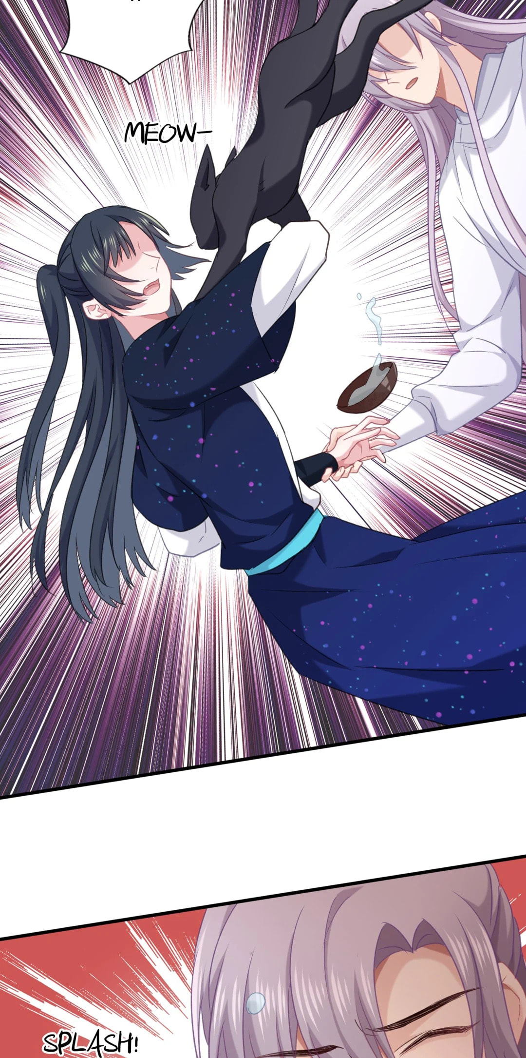 Your Highness, Please Don't Be a Demon Chapter 71 page 19 - 